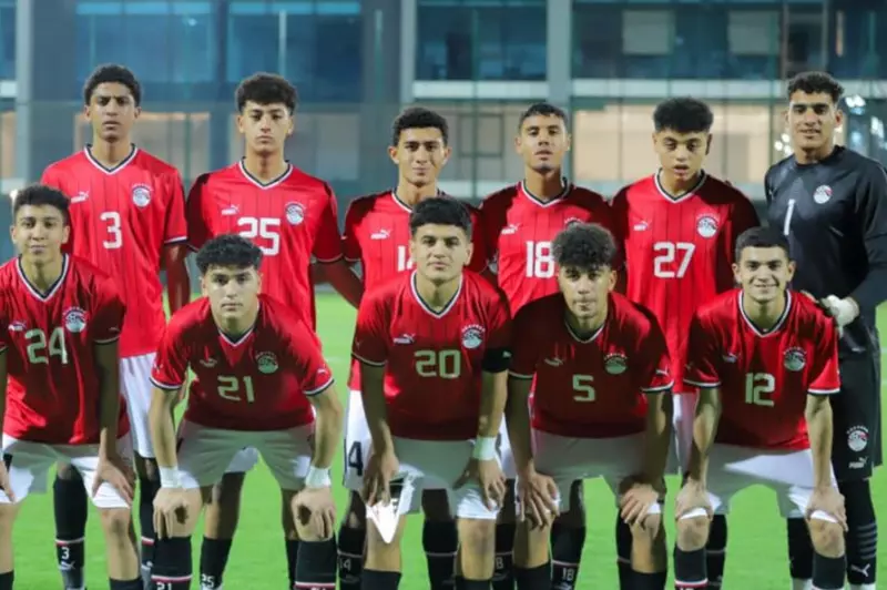 منتخب مصر للناشئين تحت 17 سنة